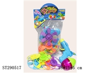 ST290517 - SPINNING TOP GUN(2 COLOR ASSORTED)