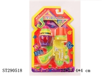 ST290518 - SPINNING TOP GUN WITH LIGHT(2 COLOR ASSORTED)