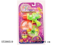 ST290519 - SPINNING TOP GUN WITH LIGHT(2 COLOR ASSORTED)