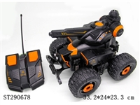 ST290678 - 4W R/C ARMY BATTLE VEHICLE (RECHARGERABLE BATTERY INCLUDED)
