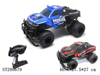 ST290679 - 2.4G 4W R/C BIG FOOT MONSTER TRUCK (RECHARGERABLE BATTERY INCLUDED)