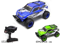 ST290681 - 2.4G 4W R/C BIG FOOT MONSTER TRUCK (RECHARGERABLE BATTERY INCLUDED)