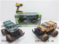 ST290684 - 2.4G 1:14 4W R/C OFF-ROAD TRUCK WITH RECHARGERABLE BATTERY