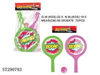 ST290793 - RACQUET (PVC SURFACE)