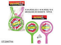 ST290794 - RACQUET (PVC SURFACE)