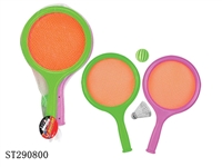 ST290800 - RACQUET (NET SURFACE)