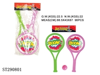 ST290801 - RACQUET (PVC SURFACE)