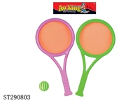 ST290803 - RACQUET (NET SURFACE)