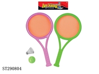 ST290804 - RACQUET (NET SURFACE)