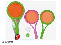 ST290808 - RACQUET (NET SURFACE)