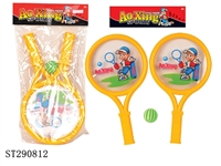 ST290812 - RACQUET (PVC SURFACE)