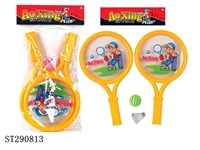 ST290813 - RACQUET (PVC SURFACE)