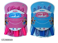 ST290849 - 4.6M JUMP ROPE (DOUBLE)