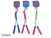 ST290851 - JUMP ROPE