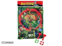 ST290860 - BEN10 DART TARGET