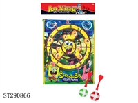 ST290866 - SPONGEBOB DART TARGET