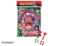 ST290869 - TINKERBELL DART TARGET