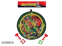 ST290870 - BEN10 DART TARGET