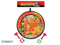 ST290877 - WINNIE DART TARGET