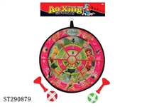 ST290879 - TINKERBELL DART TARGET