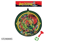 ST290885 - BEN10 DART TARGET