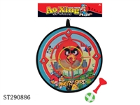 ST290886 - ANGRY DART TARGET