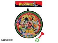 ST290888 - MICKEY DART TARGET