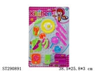 ST290891 - KITCHEN SET 