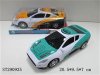 ST290935 - 1:24 CAR (CYANINE/YELLOW)