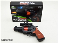 ST291032 - B/O GUN