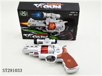 ST291033 - B/O GUN