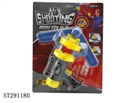 ST291180 - SPINNING TOP PLANE