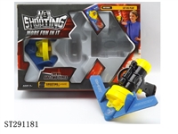 ST291181 - SPINNING TOP PLANE