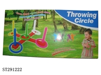 ST291222 - QUOITS GAME