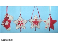 ST291238 - 迷尔星/迷尔袜小吊饰 圣诞节工艺品