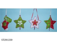 ST291239 - 迷尔星/迷尔袜小吊饰 圣诞节工艺品