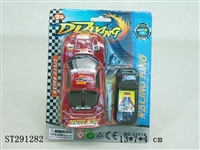 ST291282 - WIRE-CONTROL CAR（ASSORTED 2 STYLES)