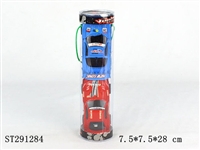 ST291284 - FRICTION CAR(2PCS/TUBE)