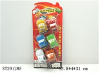 ST291285 - CAR PLAY SET