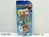 ST291286 - CAR PLAY SET