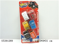 ST291289 - CAR PLAY SET