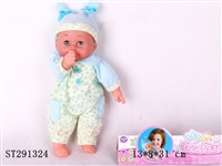 ST291324 - 12寸棉身娃娃带IC
