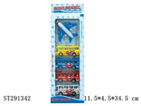 ST291342 - GLIDING BUS + PLANE SET