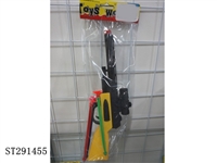 ST291455 - NEEDLE GUN