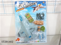 ST291462 - PULL BACK FIGHTER WITH CARS