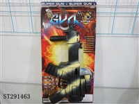 ST291463 - INERTIAL GUN