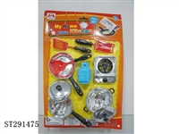 ST291475 - KITCHEN SET