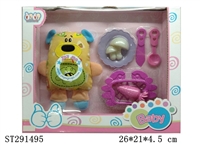 ST291495 - 6" COTTON TOY SET WITH BB SOUND