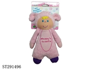 ST291496 - 7" COTTON TOY WITH BB SOUND