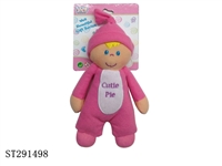 ST291498 - 7" COTTON TOY WITH BB SOUND